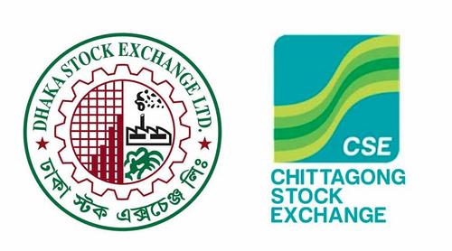 বড় পতনে সপ্তাহ শেষ করল শেয়ারবাজার, বিনিয়োগকারীদের মাথায় চিন্তার হাত