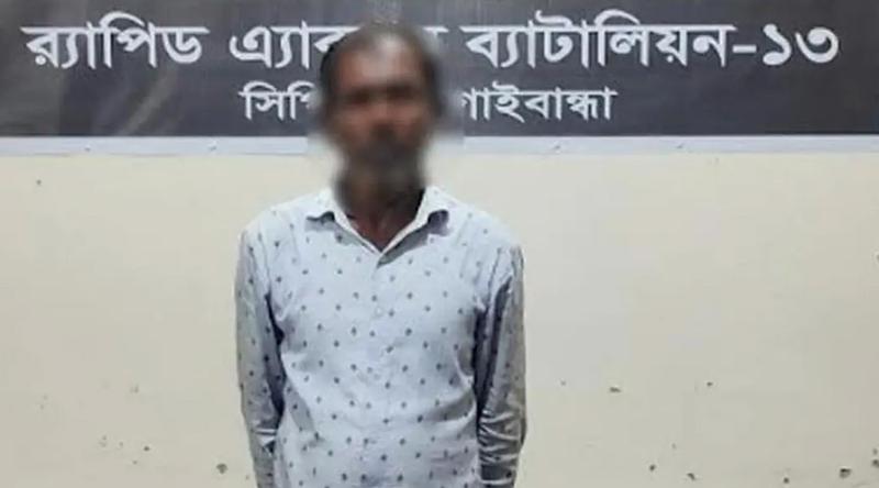 গাইবান্ধায় বিয়ে বাড়িতে মাংস কম দেওয়ায় পিটিয়ে হত্যা, গ্রেপ্তার ১