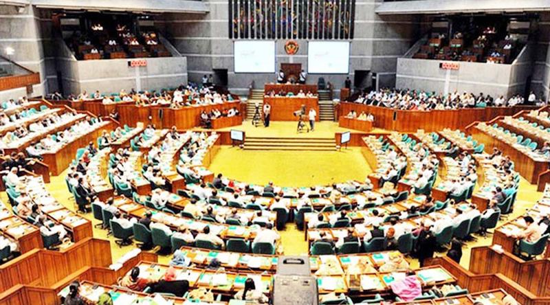 গণভোটসহ ১৬টি অধ্যাদেশ যাচাই-বাছাইয়ের পর সংসদে উত্থাপনের সুপারিশ