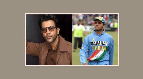 সৌরভ গাঙ্গুলীর বায়োপিকের নাম চূড়ান্ত, শুটিং শুরু