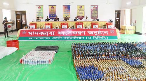ফেনীতে ২ কোটি ১৩ লাখ টাকার মাদকদ্রব্য ধ্বংস করল বিজিবি