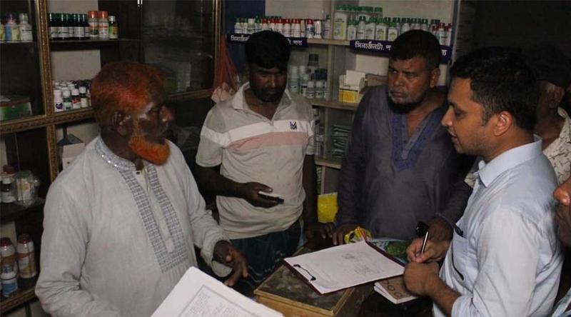 কীটনাশকের দোকানে মিললো ১৮৩ লিটার ডিজেল, ব্যবসায়ীকে ২০ হাজার টাকা জরিমানা