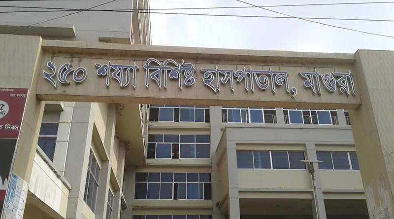 মাগুরায় হামে আক্রান্ত শিশুদের চিকিৎসা নিশ্চিতে বিশেষ কেবিন চালু