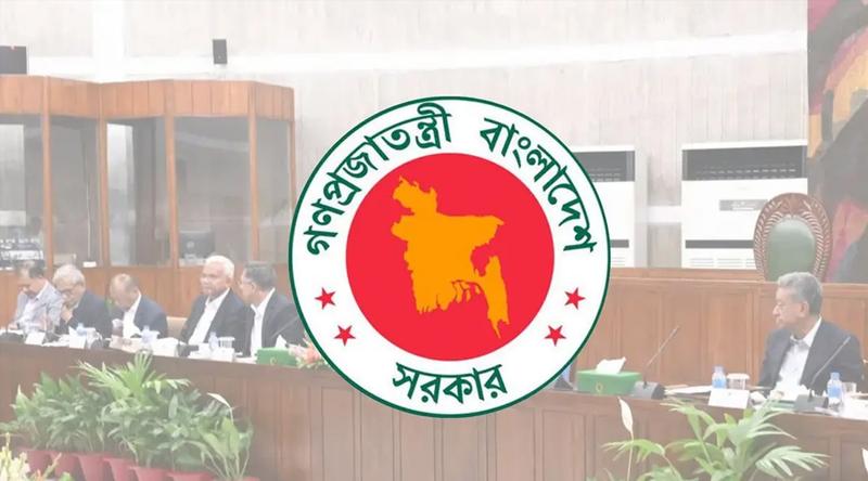 জ্বালানি সাশ্রয়ে সরকারের পদক্ষেপসমূহ