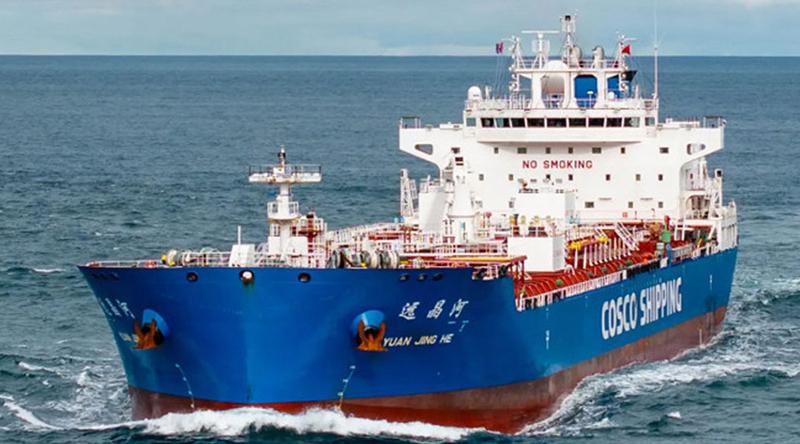 সিঙ্গাপুর থেকে দেশে এলো ২৭ হাজার টন ডিজেল