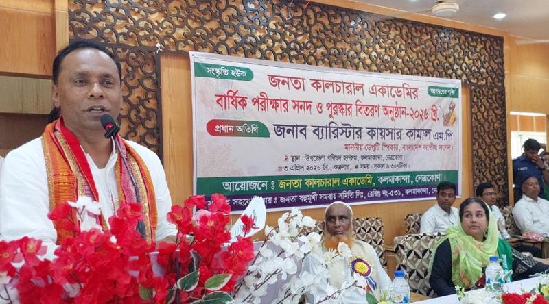 সংস্কৃতিচর্চা বাড়লে সামাজিক ব্যাধি কমবে: ডেপুটি স্পিকার