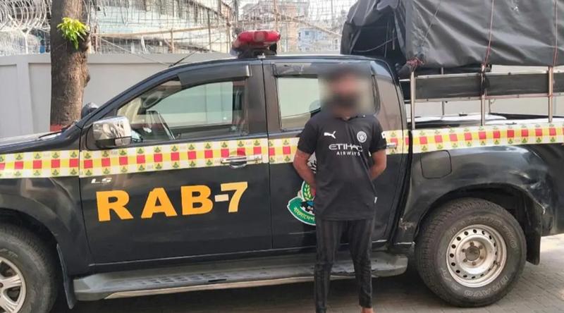 চট্টগ্রামে আইনজীবী আলিফ হত্যা মামলার পলাতক আসামি গ্রেপ্তার