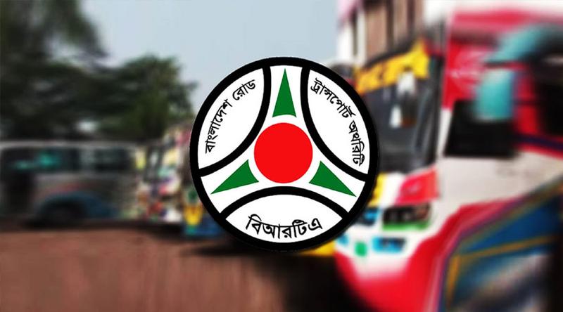 লাইসেন্স ছাড়া বা ভুল ক্যাটাগরির যান চালালে কঠোর শাস্তি