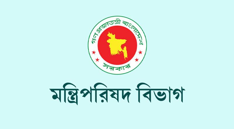 সরকারি অফিসে জ্বালানি, বিদ্যুৎ ও গ্যাস ব্যবহার ৩০ শতাংশ কমানোর নির্দেশনা