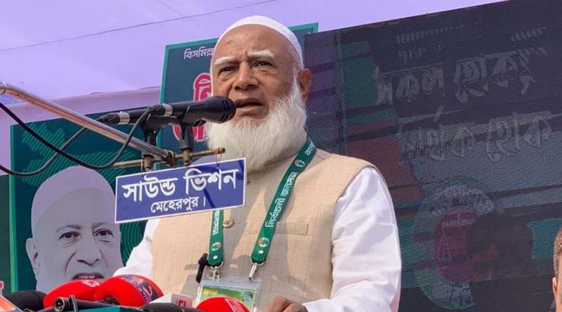 জ্বালানিসংকটে সরকার লুকোচুরি করছে : জামায়াত আমির