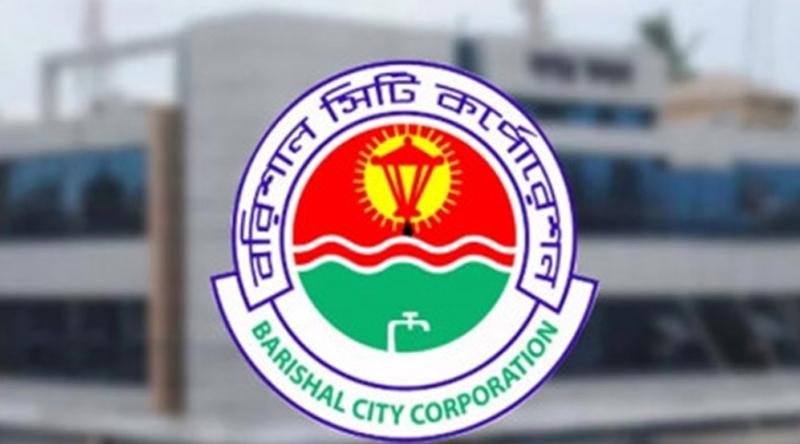 বরিশাল নগরীর ফুটপাত থেকে অবৈধ স্থাপনা অপসারণের নির্দেশ