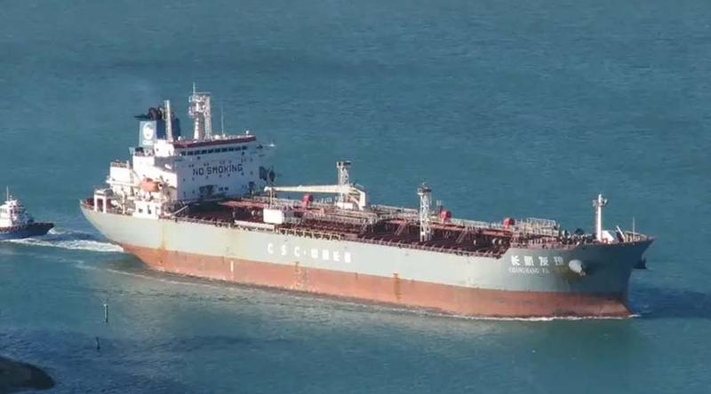 মালয়েশিয়া থেকে চট্টগ্রাম বন্দরে পৌঁছেছে ৩৪ হাজার টন ডিজেল নিয়ে আসা জাহাজ