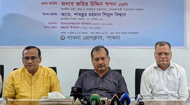 সংবাদ প্রকাশের আগে সত্যতা যাচাই করতে হবে : তথ্যমন্ত্রী