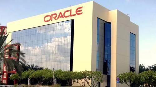 দুবাইয়ে আঘাত হানা ওরাকল ভবনটি যুক্তরাষ্ট্রের প্রতিষ্ঠানের