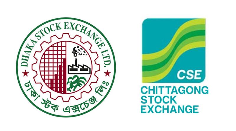 সাপ্তাহিক পুঁজিবাজারে বড় পতনের মধ্যেই গড় লেনদেন বেড়েছে ২২ শতাংশ