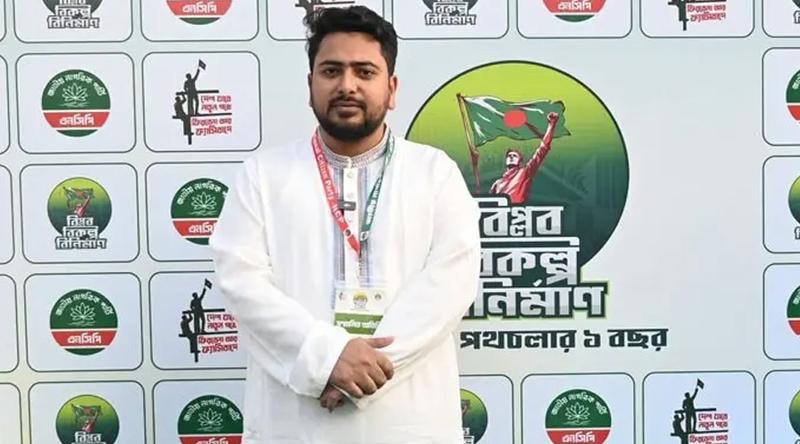 ওমরাহ শেষে আজ দেশে ফিরবেন নাহিদ ইসলাম