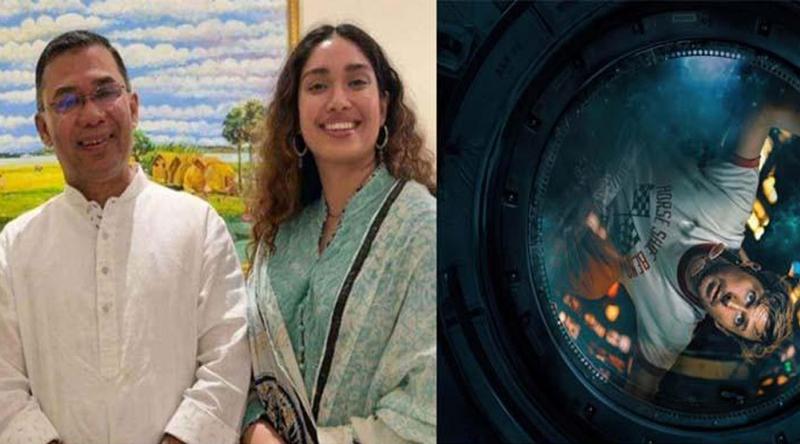 কি আছে প্রধানমন্ত্রীর দেখা 'প্রজেক্ট হেইল মেরি' সিনেমায়?