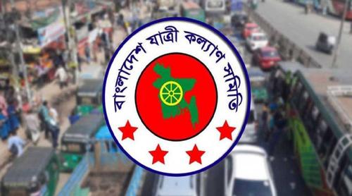 মার্চ মাসে সড়ক দুর্ঘটনায় প্রাণ গেল ৬১৯ জনের, আহত ১৫৪৮