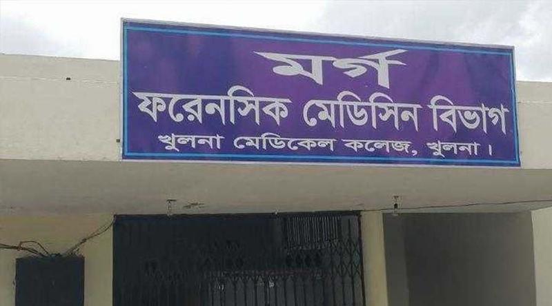 খুলনায় মাছ চোর সন্দেহে গণপিটুনিতে এক যুবকের মৃত্যু