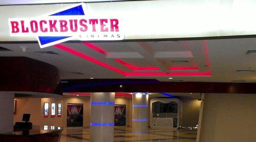 প্রতিদিন সন্ধ্যা ৬টার পর সিনেমার সব প্রদর্শনী বন্ধ ঘোষণা!