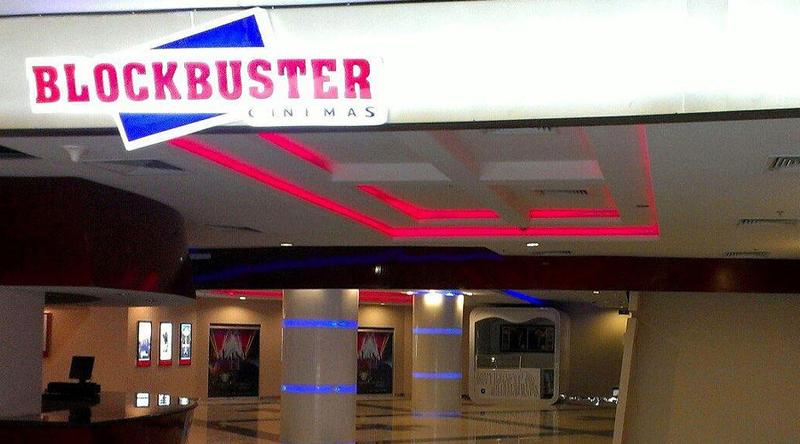 প্রতিদিন সন্ধ্যা ৬টার পর সিনেমার সব প্রদর্শনী বন্ধ ঘোষণা!