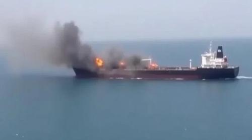 হরমুজ প্রণালিতে ইসরায়েলি জাহাজে ইরানের ড্রোন হামলা