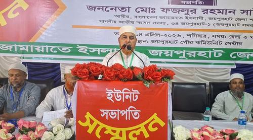 অন্তর্বর্তী সরকার ইলেকশন ইঞ্জিনিয়ারিংয়ের সাথে জড়িত ছিল: রফিকুল ইসলাম খান