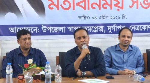 হাসপাতালে এসে দেখি, হাসপাতালেরও সর্বাঙ্গে ব্যথা : ডেপুটি স্পিকার