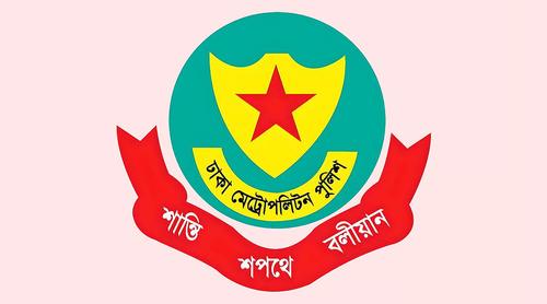 হাজারীবাগ থানা পুলিশের বিশেষ অভিযানে গ্রেপ্তার ২৯