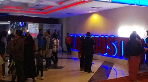 সন্ধ্যা ৬টার পর সিনেমার শো বন্ধ