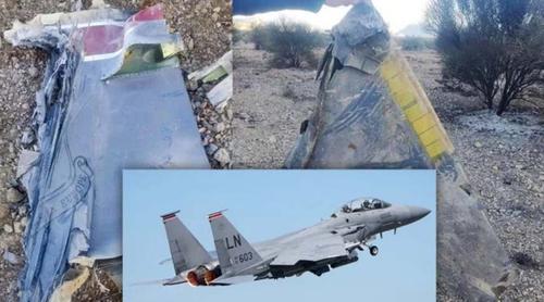 নিখোঁজ পাইলটকে উদ্ধারের খবর সামাজিক মাধ্যমে নিশ্চিত করলেন ট্রাম্প