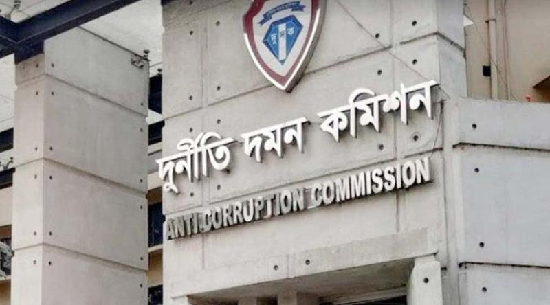 বরিশালের অতিরিক্ত জেলা প্রশাসকসহ ৬ জনের বিরুদ্ধে দুদকে মামলা