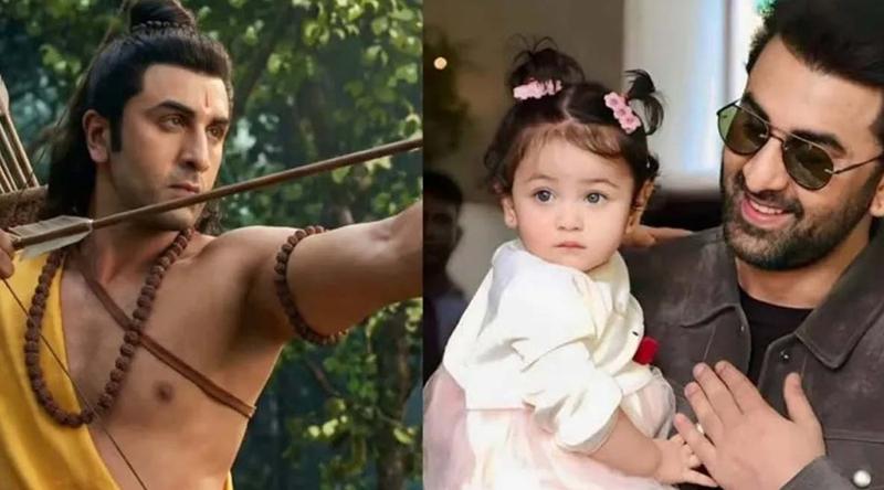 বাবা রণবীর কাপুরের সঙ্গে 'রামায়ণ'-এর গল্পে ছোট্ট রাহা