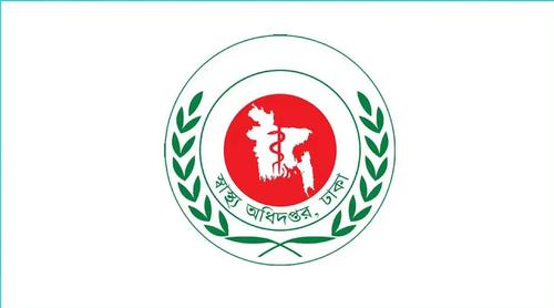 ২২ দিনে হাম সন্দেহে মৃত্যু ১১৩, আক্রান্ত ৭৬১০ জন : স্বাস্থ্য অধিদপ্তর