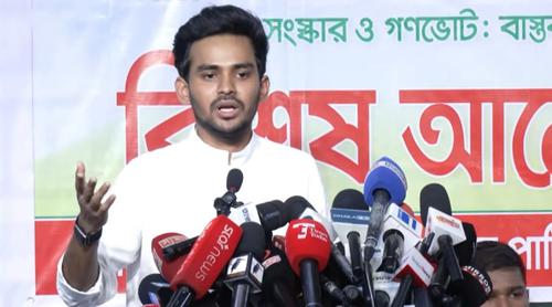 গণভোটের রায় বাস্তবায়নে রাজপথে নামার হুঁশিয়ারি আসিফ মাহমুদের