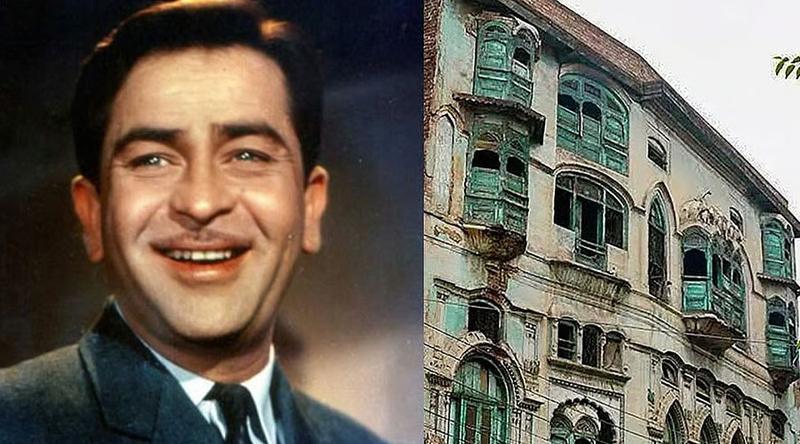 প্রাকৃতিক বিপর্যয়ে ক্ষতিগ্রস্ত রাজ কাপুরের পৈতৃক বাড়ি!