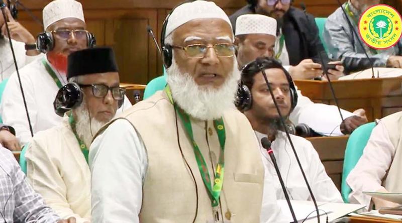 ১৩৩ অধ্যাদেশ নিয়ে সংসদে বিস্তারিত আলোচনা চান জামায়াত আমির