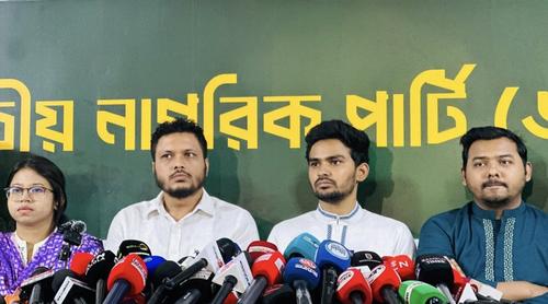 ২৪-এর অর্জন রক্ষা না পেলে একই ঘটনার পুনরাবৃত্তি হতে পারে : আসিফ মাহমুদ