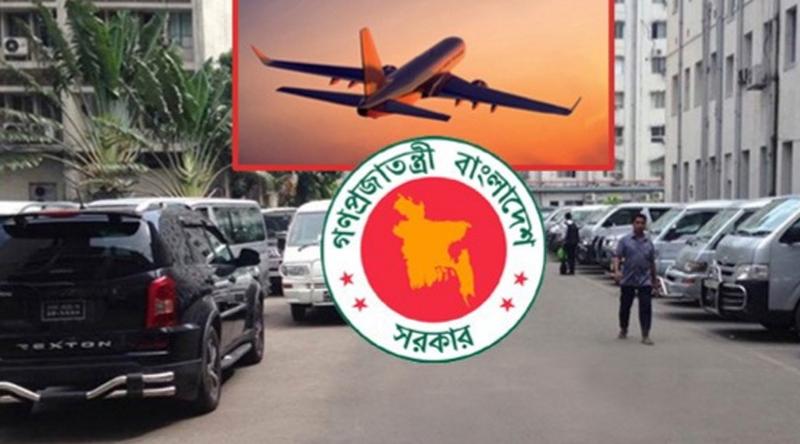 সরকারি খরচে বিদেশ যাওয়া ও গাড়ি কেনা বন্ধ