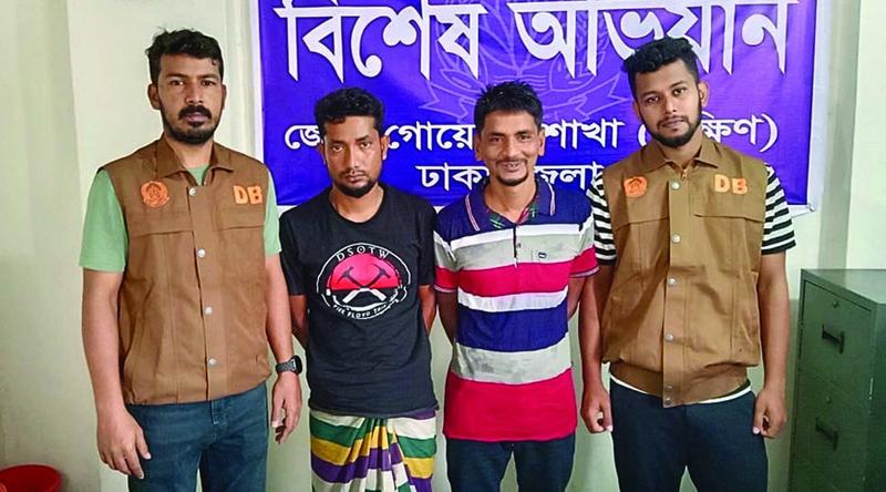 কেরানীগঞ্জে যুবদল নেতার ভাইসহ দুই মাদক কারবারি গ্রেপ্তার