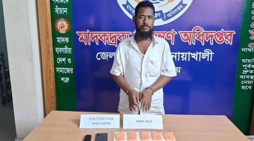 নোয়াখালীতে ৪ হাজার পিস ইয়াবাসহ গ্রেপ্তার মাদক কারবারি