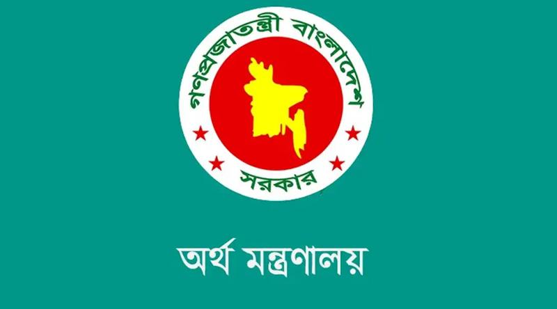 সংশোধিত বাজেটে বিভিন্ন খাতে খরচ স্থগিত ও সীমিত করার নির্দেশ