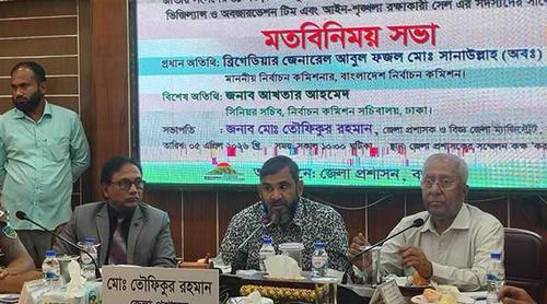 ভোট কারচুপির চিন্তাও যেন কেউ না করে: ইসি সানাউল্লাহ