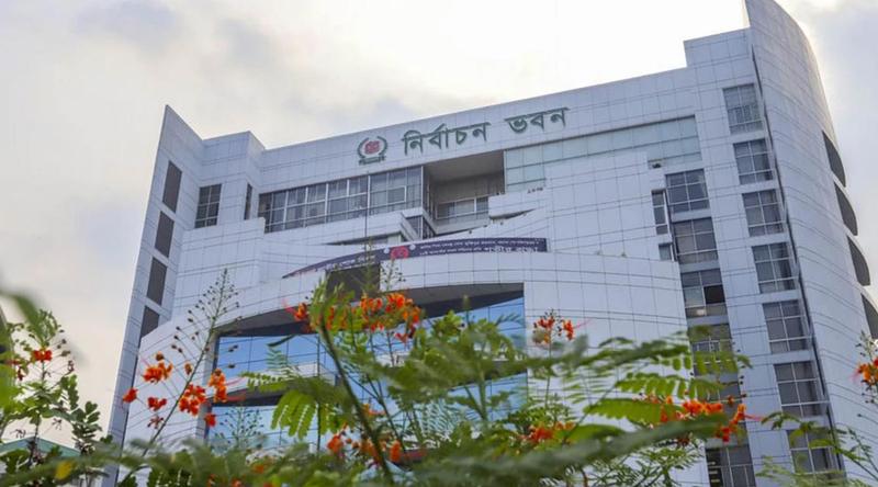 সংরক্ষিত নারী আসনের ভোট ১২ মে