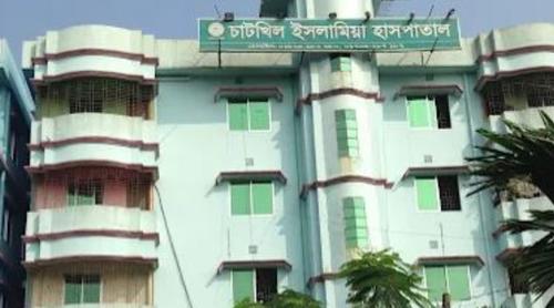 নোয়াখালীতে অনিয়মের কারণে ২ হাসপাতালকে দেড় লাখ টাকা জরিমানা