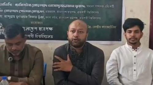 সরকারি দলের চেয়েও বেশি শক্তিশালী জুলাই যোদ্ধারা : ব্যারিস্টার ফুয়াদ