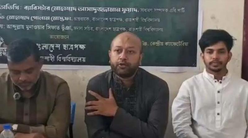 সরকারি দলের চেয়েও বেশি শক্তিশালী জুলাই যোদ্ধারা : ব্যারিস্টার ফুয়াদ