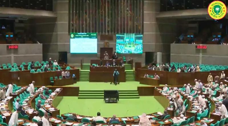 সংসদে আরপিও সংশোধনী বিল পাস