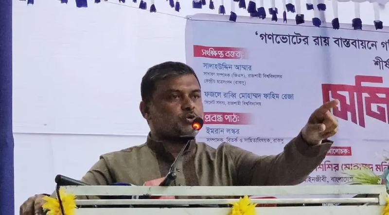 জুলাইকে বিএনপি গুরুত্ব দিতে চায় না : শিশির মনির