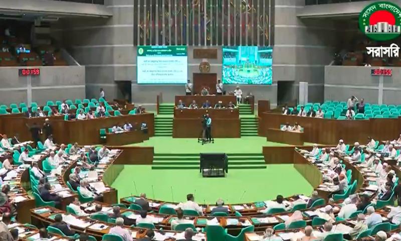 ভোটার তালিকা সংশোধন বিল-২০২৬ পাস